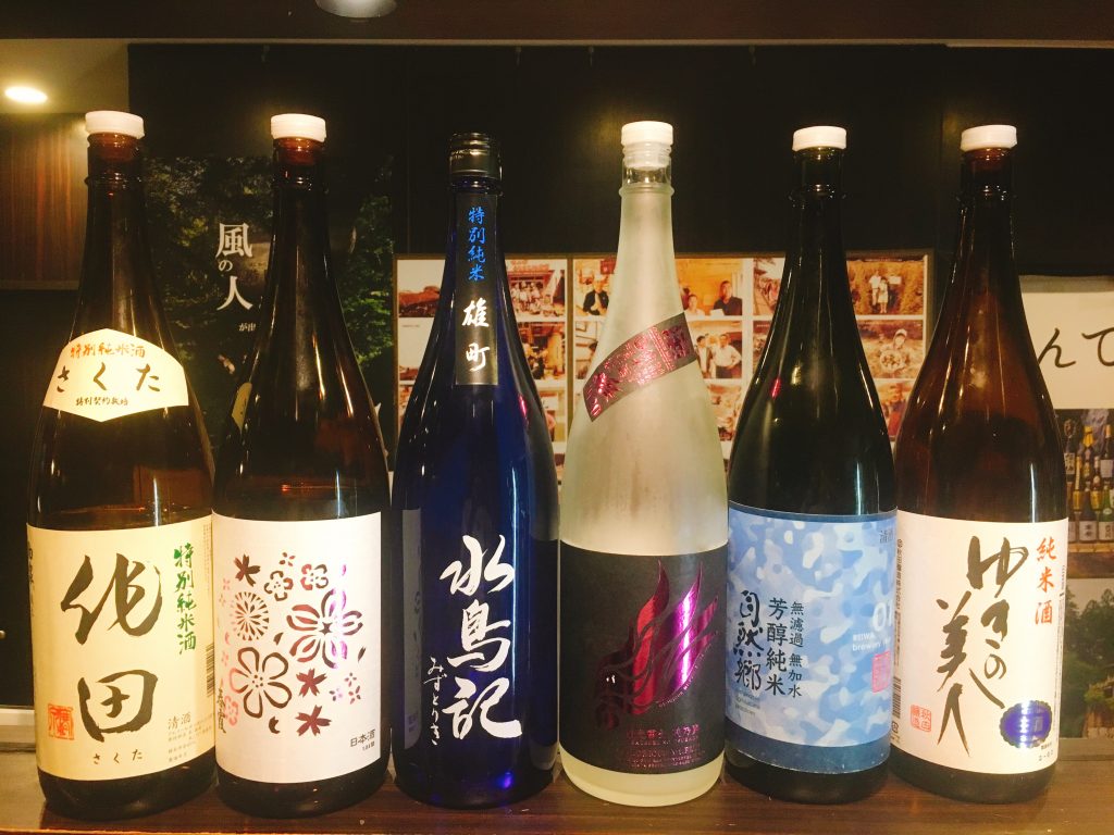 本日の日本酒ラインナップ